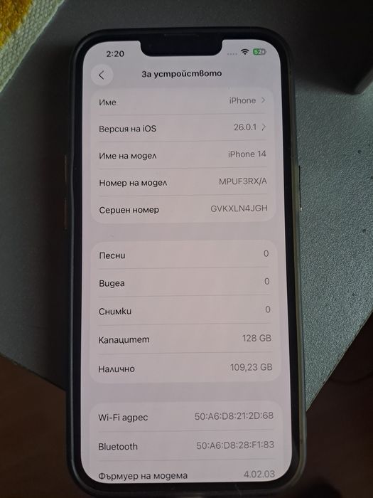 Apple iPhone 14, 128GB, Батерия 88%, Midnight Blue, Отлично състояние