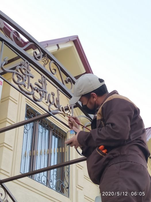 naves ворота лексан оргождения reshotka darvoza решётка перила навес