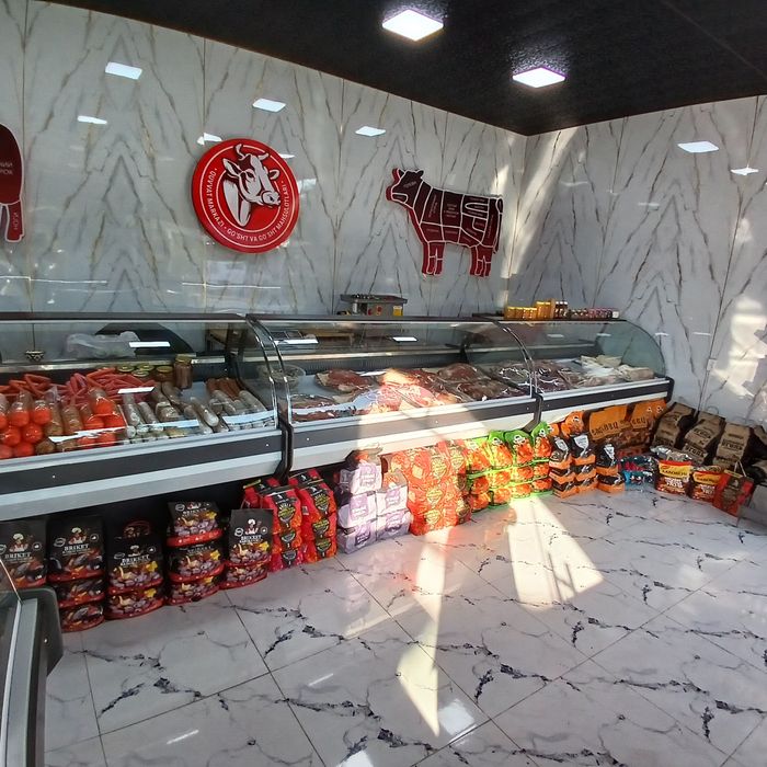 Витирина холодильник