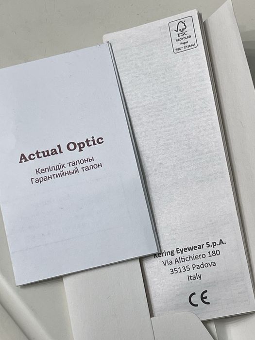 Оригинал GUCCI солнцезащитные очки