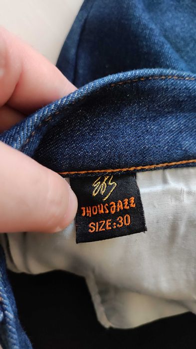 Мъжки дънки Thousjazz