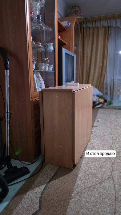 Продаю мебель. Продаю пылесос. Отдаю люстру