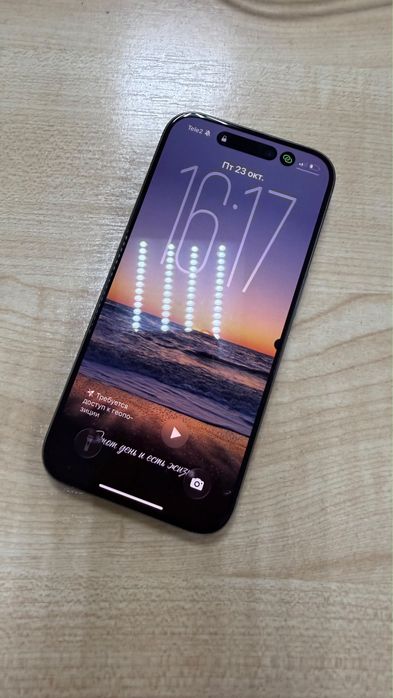 Iphone 15 pro 256gb