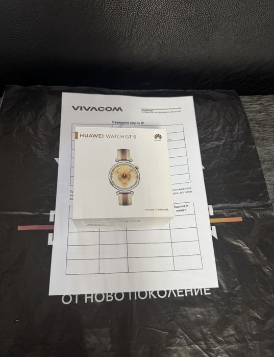 ЧИСТО НОВ 41mm Huawei watch Vivacom Гаранция GT 6 | GT6 BT 2028