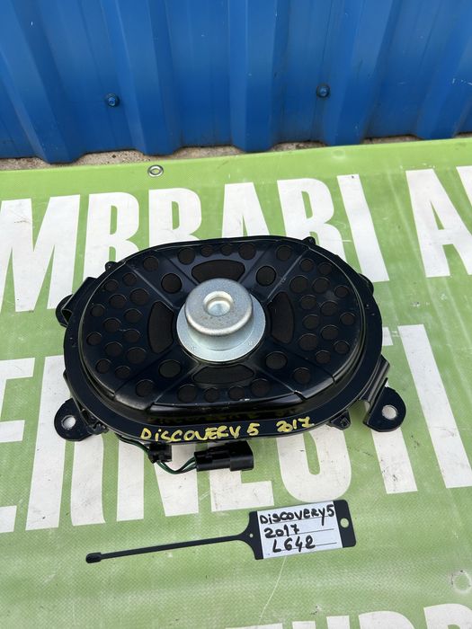 Subwoofer Land Rover Discovery 5 2018