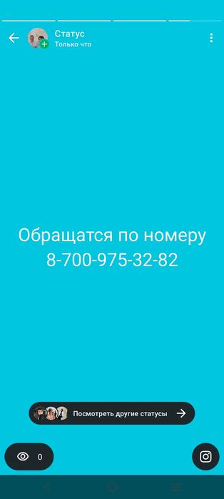 Квартира трех комнатная
