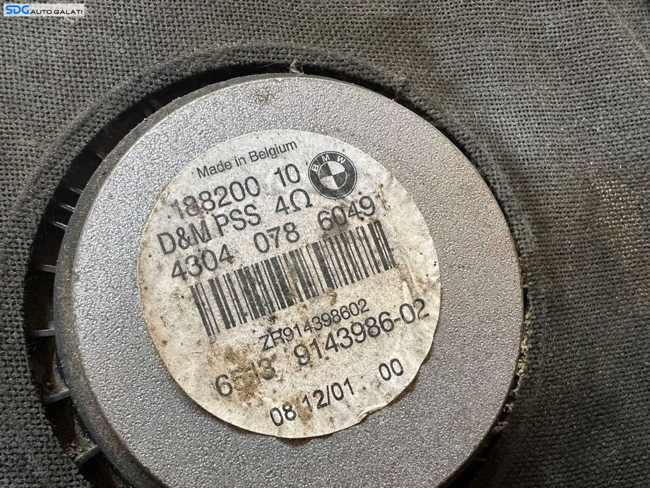 Subwoofer Boxa Difuzor sub Scaun BMW Seria 3 E90 E91 2004 - 2011 Cod 9143986 6513914398602 [V0603]