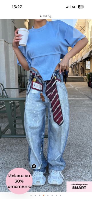 Дънки little black dress lbd