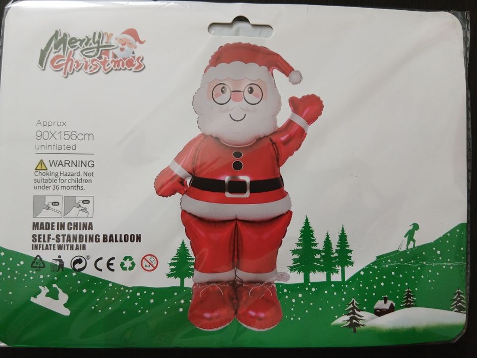Надувной Дед Мороз