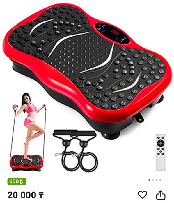 Продаётся вибромассажёр, степпер, утяжилители, модульный коврик