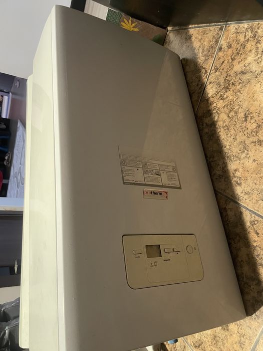 Газовый котел.