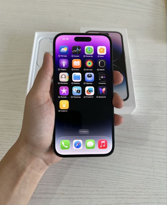 Iphone 14 Pro Apple Айфон