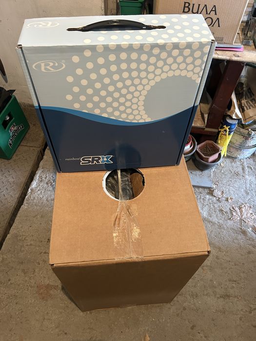 Рейнбоу Срх Rainbow Srx НЕОТВАРЯН