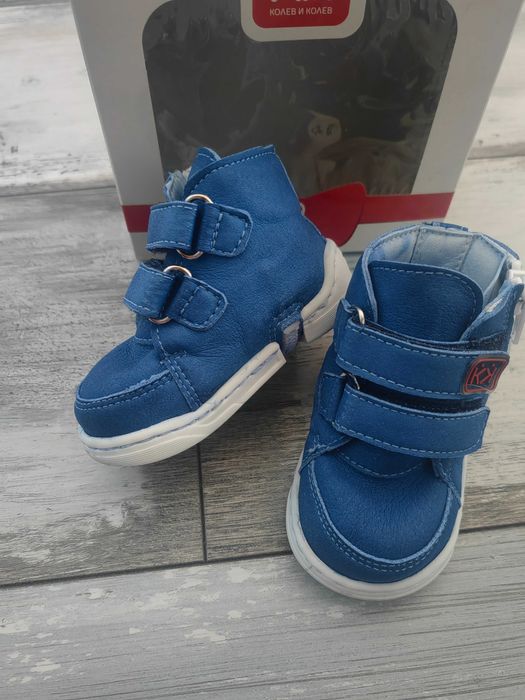 Бебешки буйки Колев и Колевв