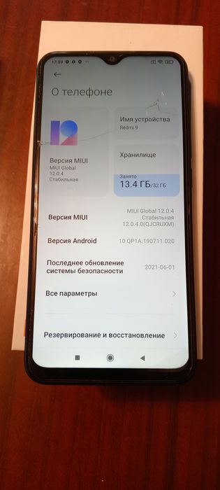 Xiaomi Redmi 9 32гб