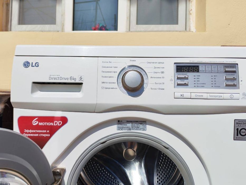 Kir moshina LG yaxshi