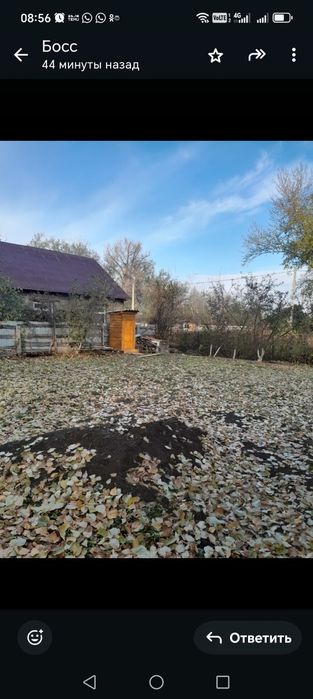 Продаётся дача летнего варианта.