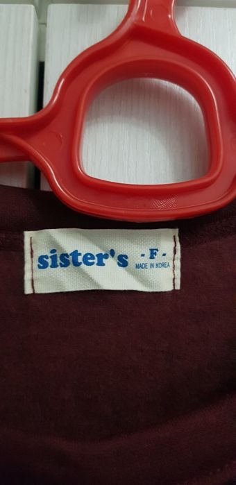 Аёллар куйлаги сотилади