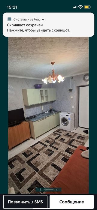 Сдам комнату в общежитии