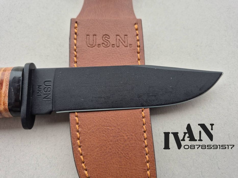 Тактически ловен нож KA-BAR MK-1 (2225)