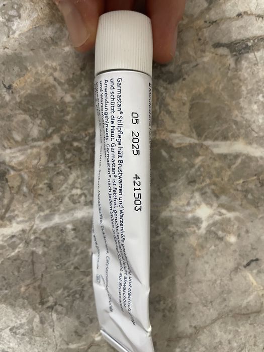 Подплънки за кърмачки + Garmastan cream за зърна + пликове за кърма