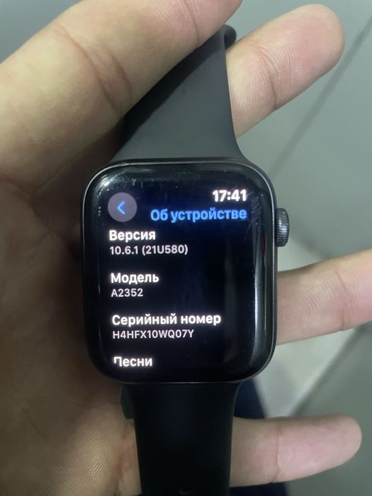 Apple Watch SE  в хорошем состоянии