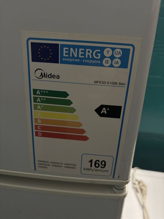 Холодильник Атлант