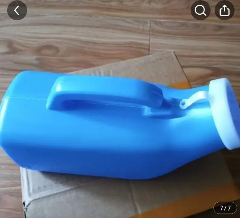 Продам кресло-туалет