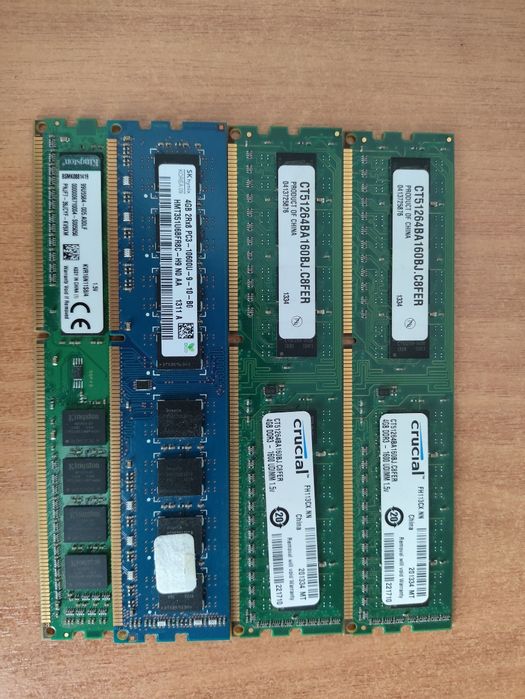 Оперативная память DDR3  1600
