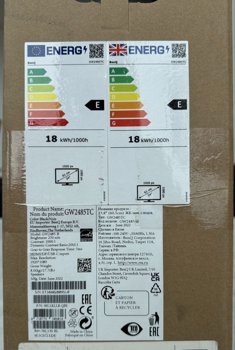 Монитор BenQ GW2485TC
