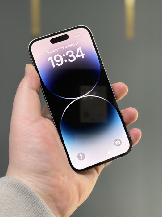 Iphone 14 pro.  128gb