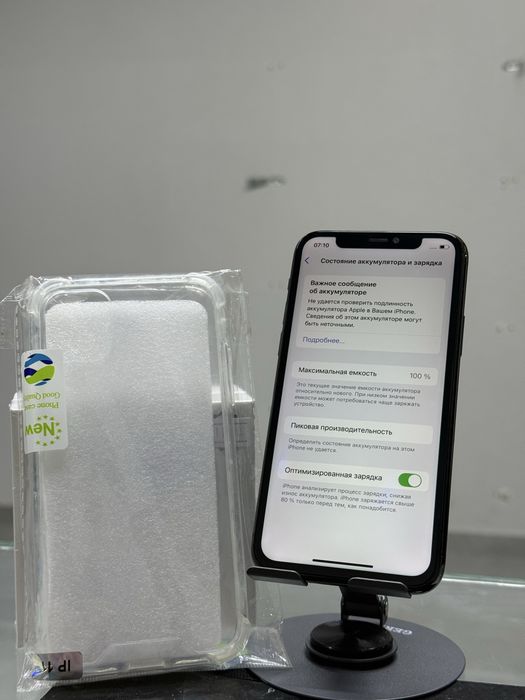 iPhone 11 pro (чехол,защитка в подарок)