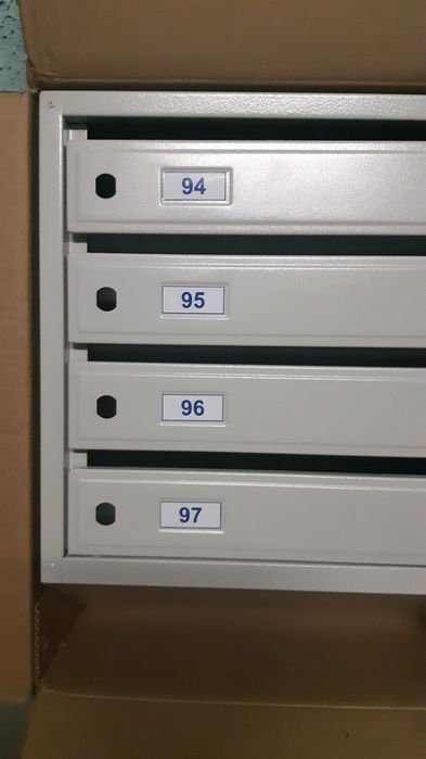 Продам почтовые ящики