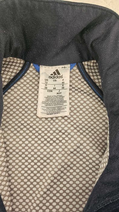 Спортно горнище Adidas