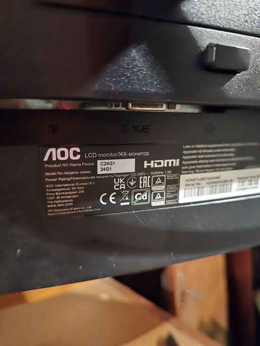 Monitor gaming curbat