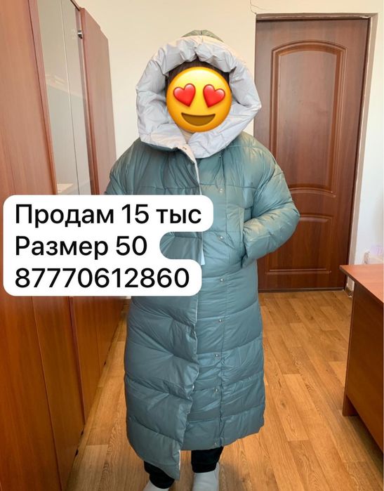 Продам новый пуховик