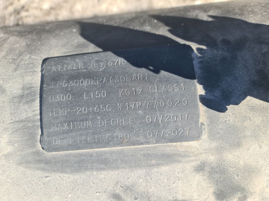 Продаётся ГБО снять с камри 30