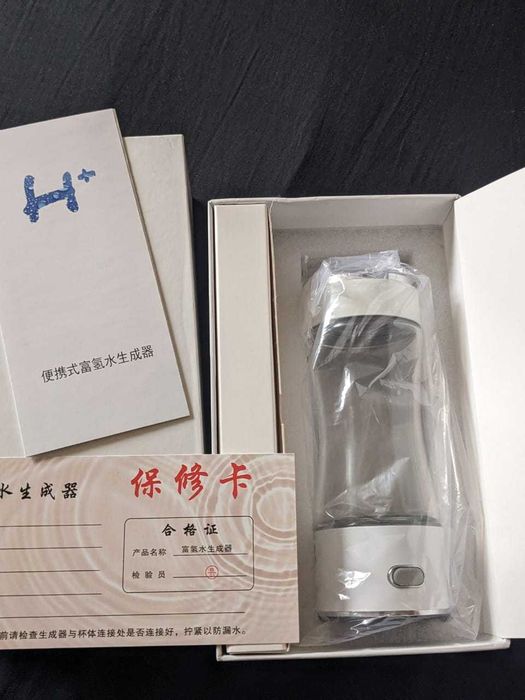 Стакан ионизатор водорода