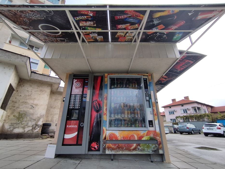 Поставяне на вендинг машини на ваш обект