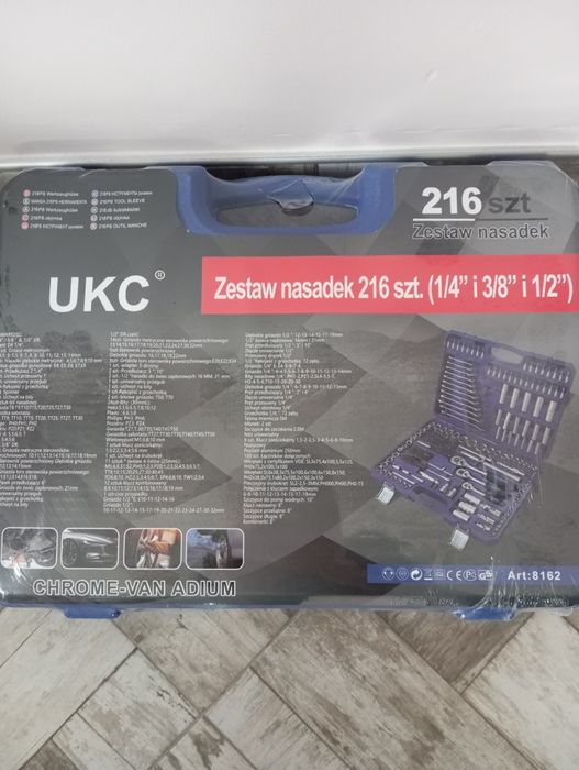 Гедоре UKC 216 части