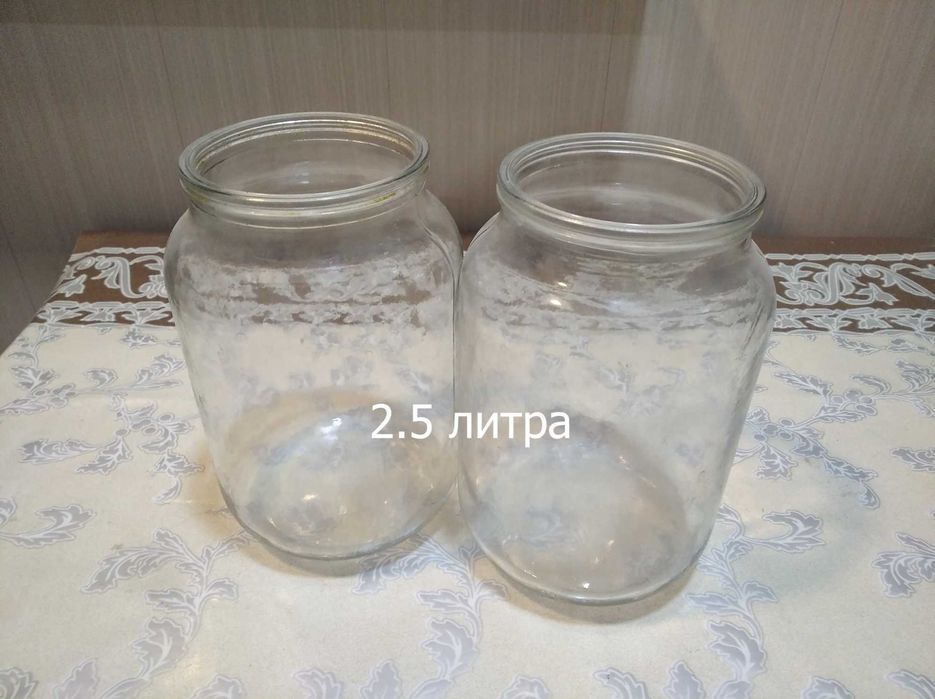 Банки, баллоны. Banka, balon.