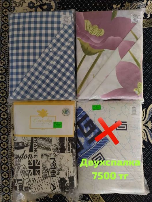 Туркменский текстиль