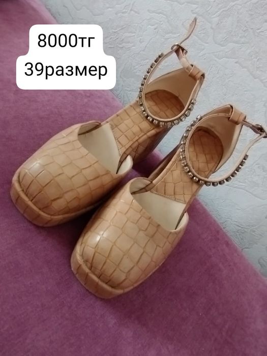 Продам туфли с каблуком
