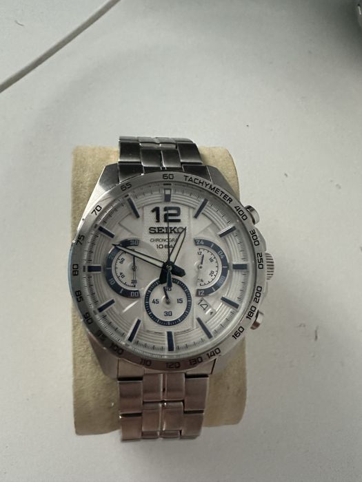 Seiko ceas barbatesc