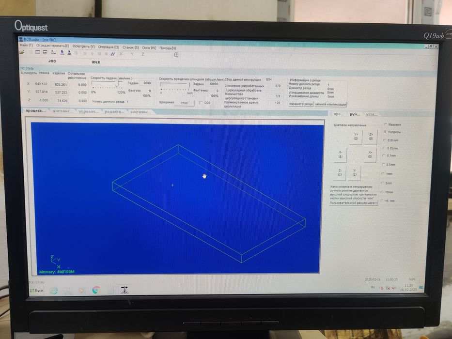 Фрезерный станок с ЧПУ 1325