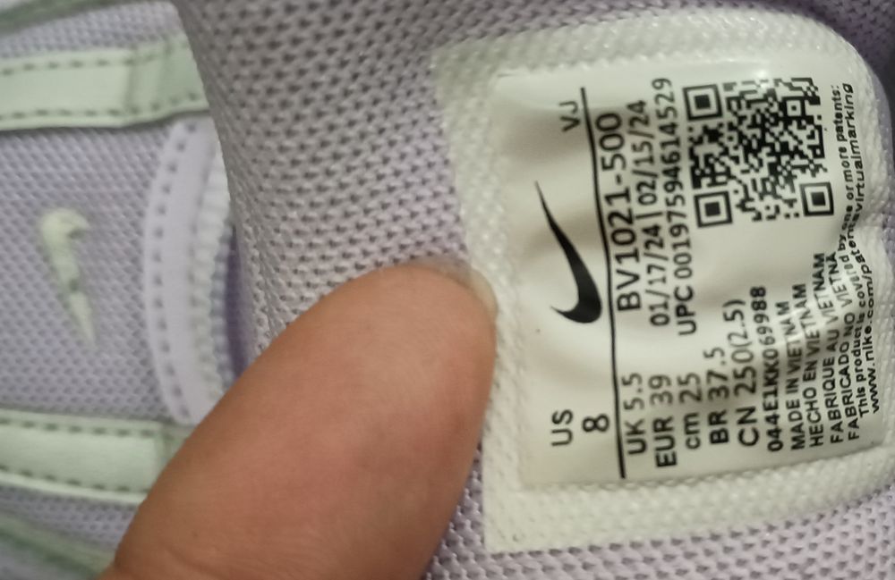 Nike дамски маратонки