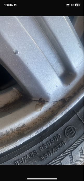 Торус 15 срочна .