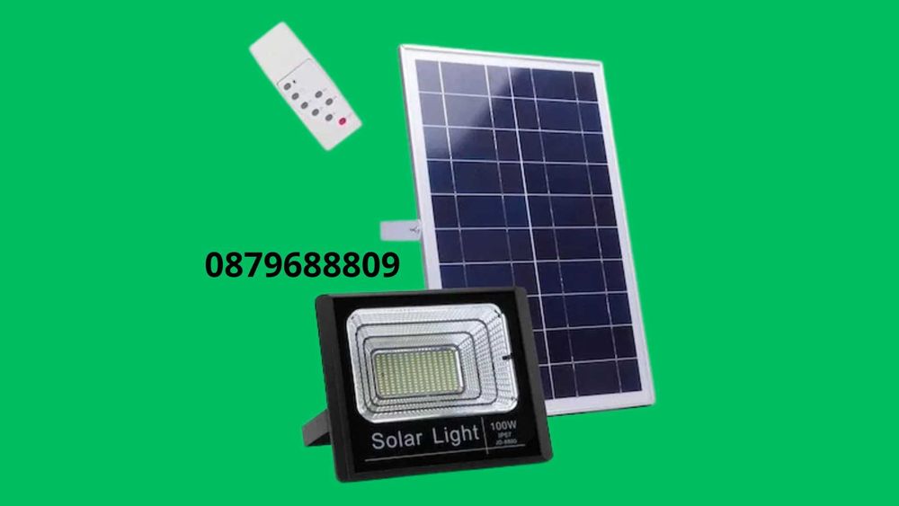 Соларен LED прожектор с панел и дистанционно 200/400/500W ВАТА