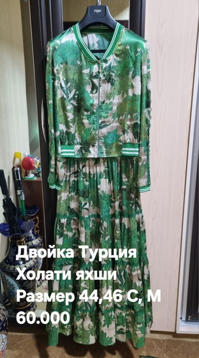 Женские одежды двойки