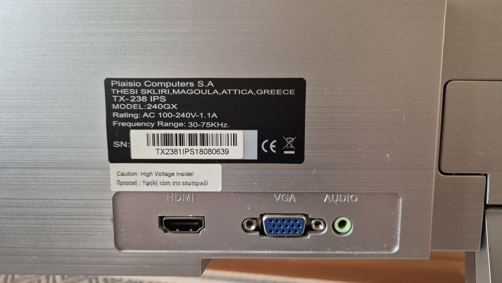 Монитор TurboX, 23.8" Full HD, 60 hz